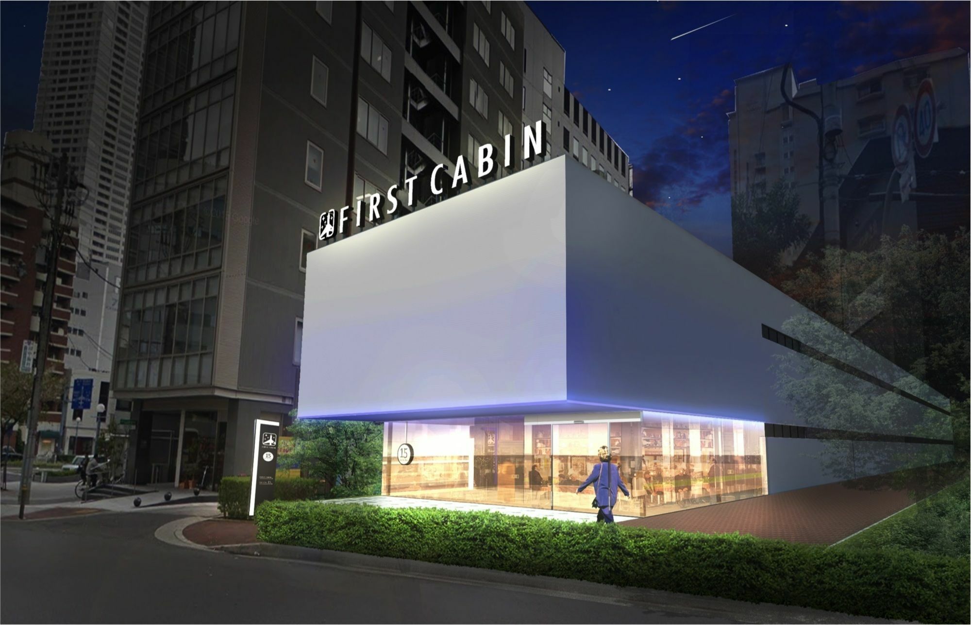 First Cabin Hanshin Nishiumeda Ōsaka Exterior foto